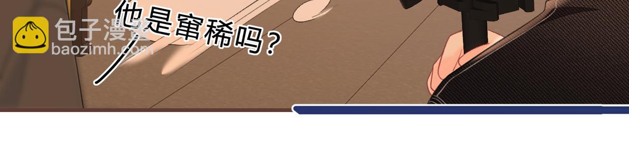 第4话 正面回答(1/3)-第7话