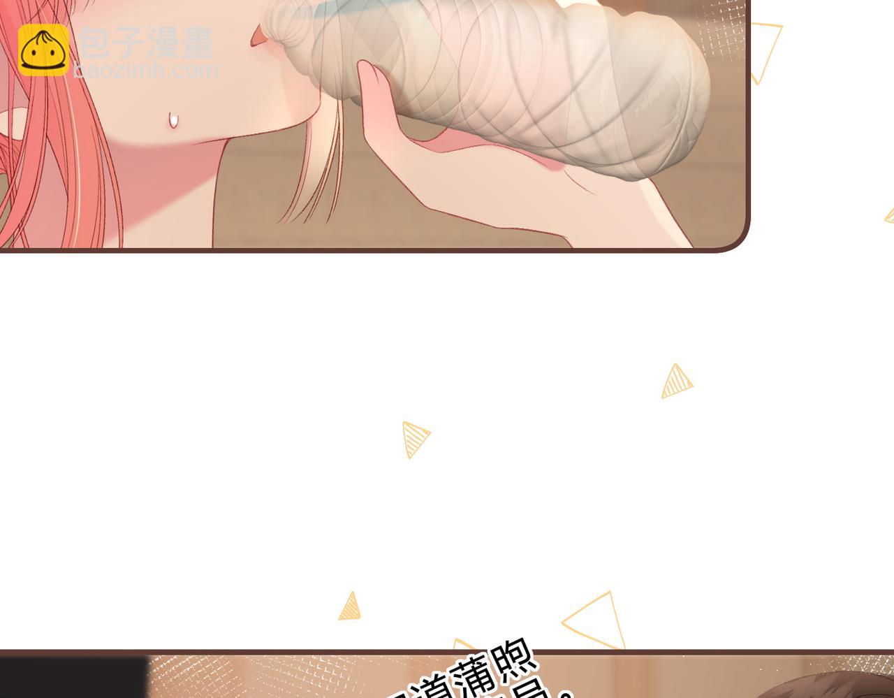 第4话 正面回答(1/3)-第7话