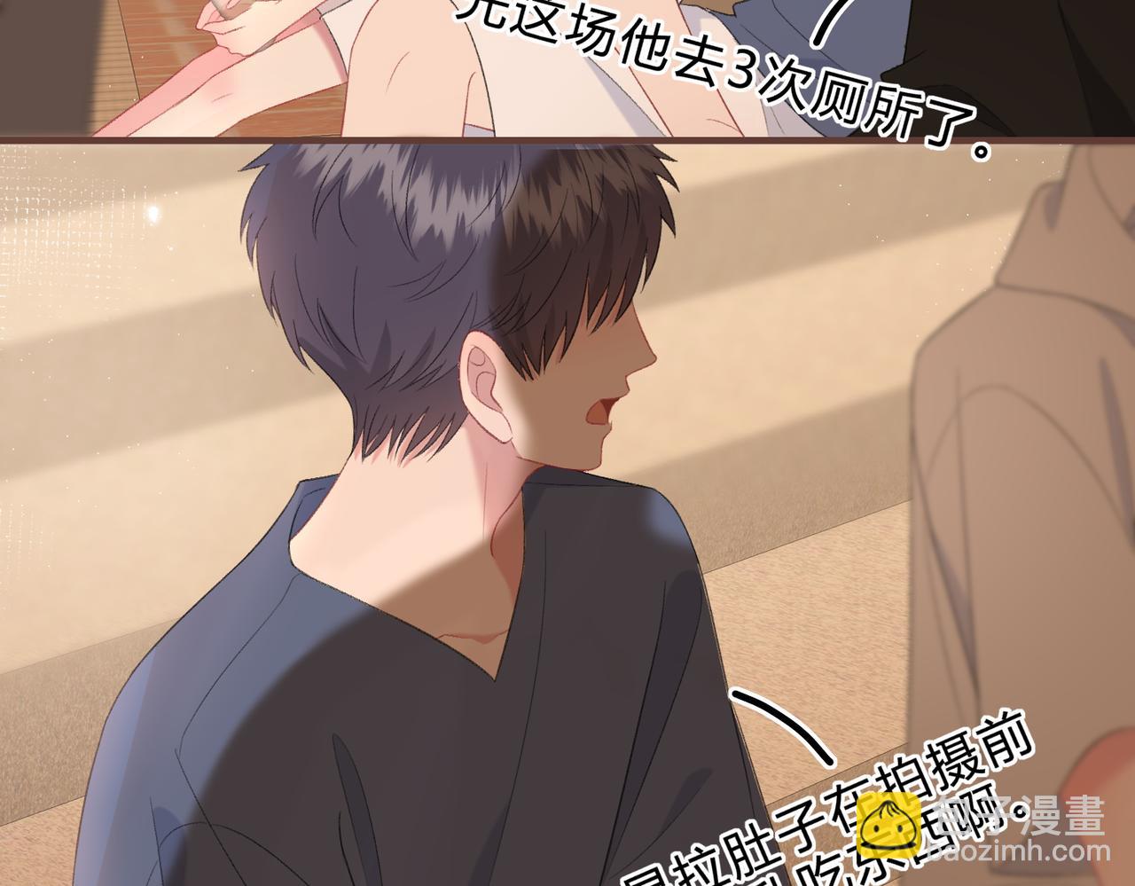 第4话 正面回答(1/3)-第7话