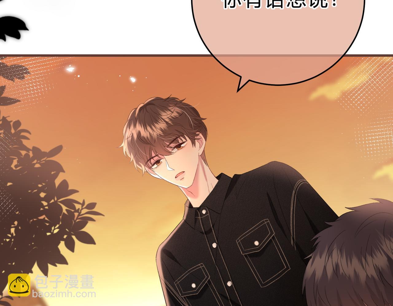 第4话 正面回答(1/3)-第7话