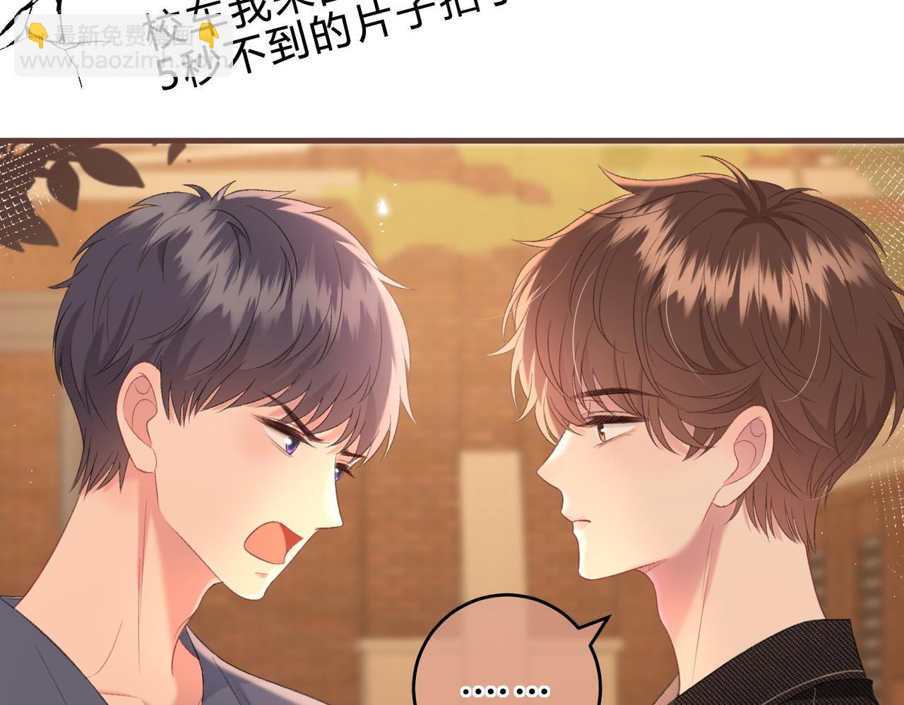 第4话 正面回答(1/3)-第7话