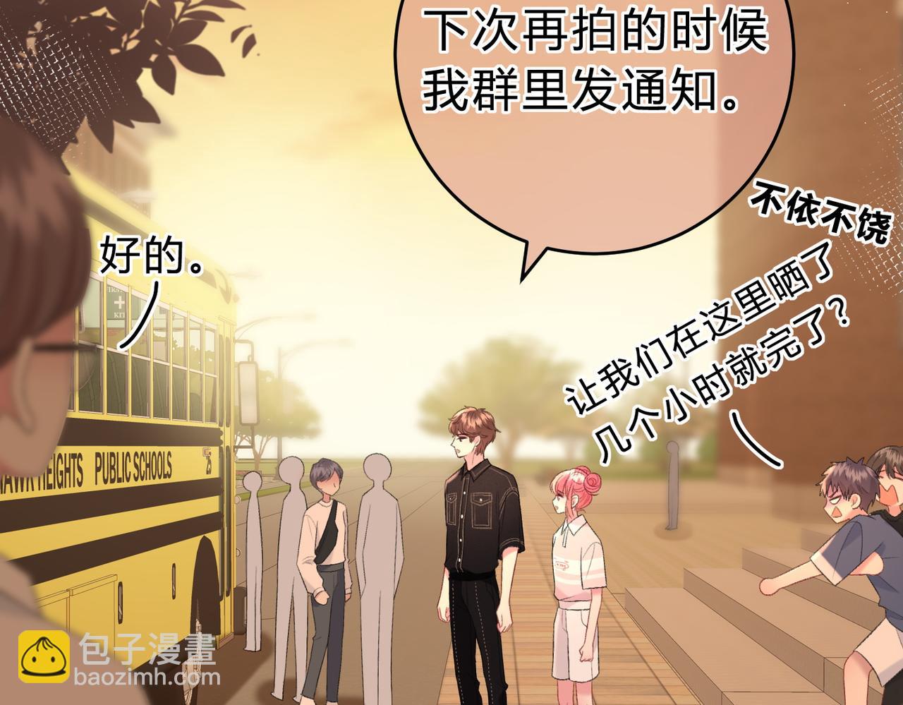 第4话 正面回答(1/3)-第7话