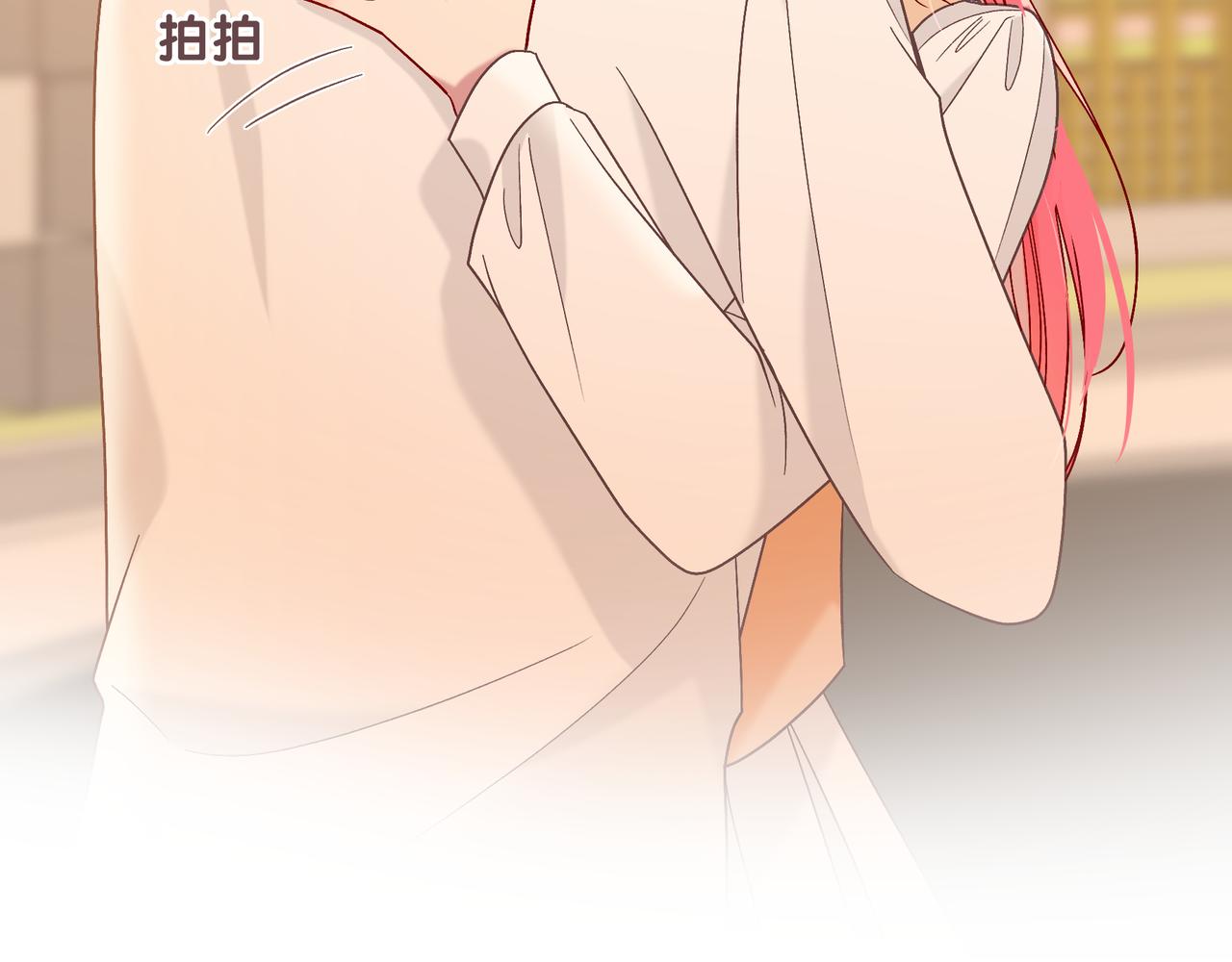 第13话 他的气息(1/3)-第61话