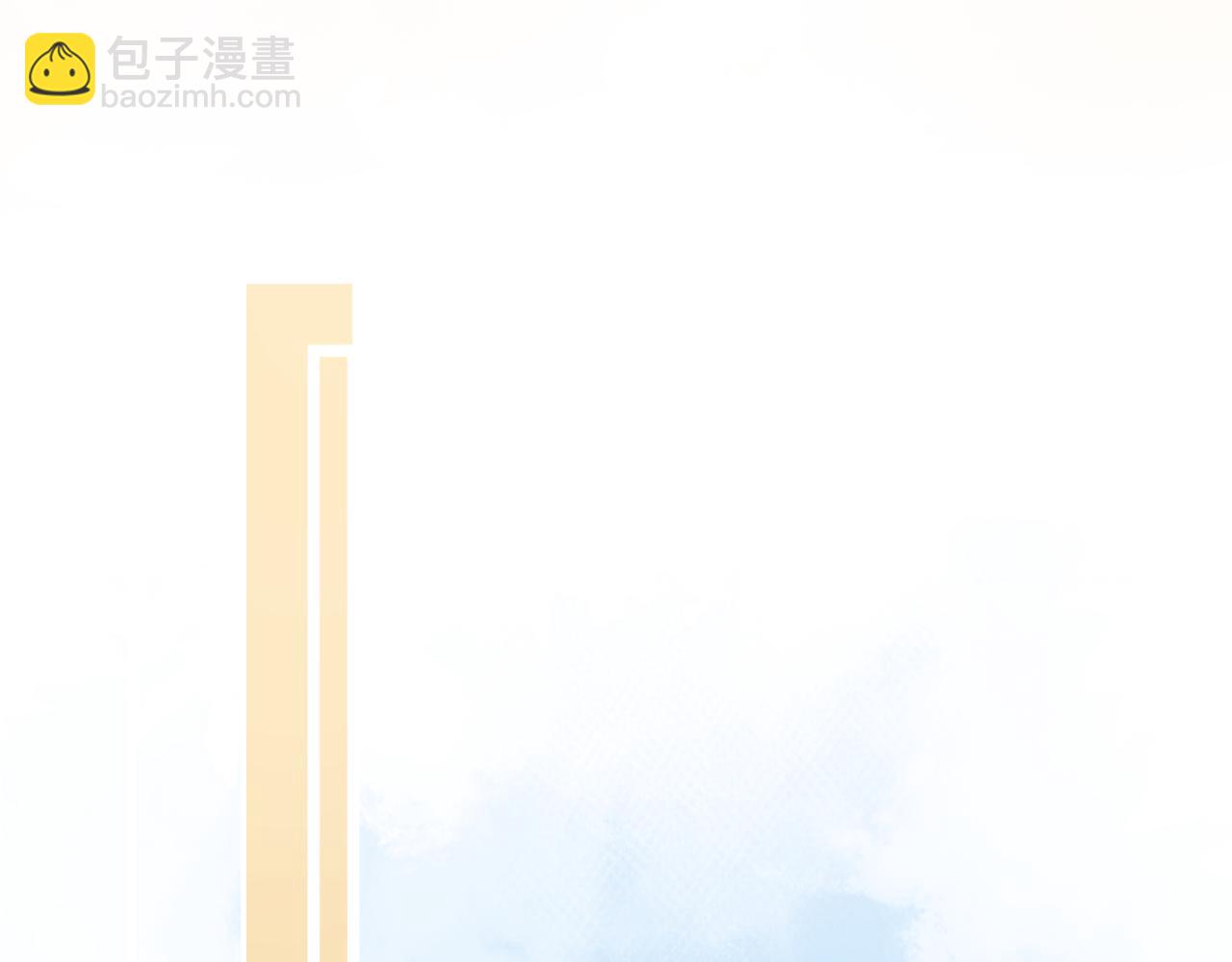 第13话 他的气息(1/3)-第61话