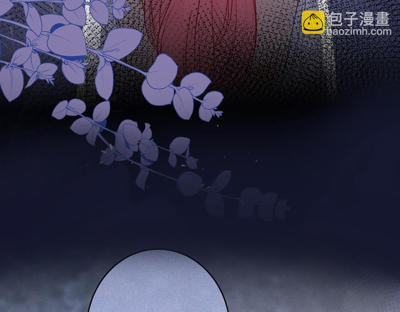 第13话 他的气息(1/3)-第61话