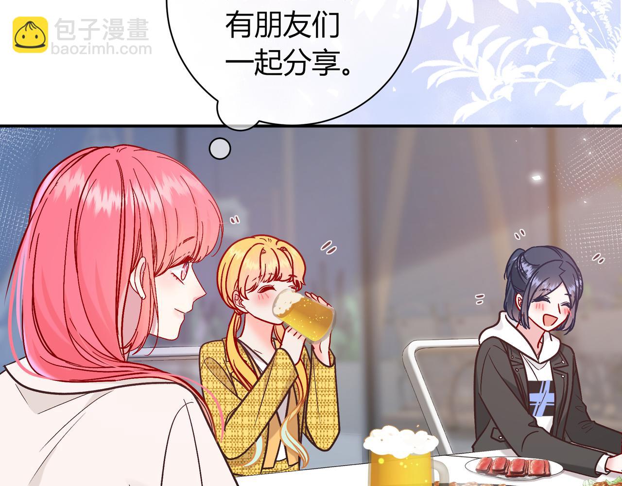 第17话 时差(1/3)-第65话