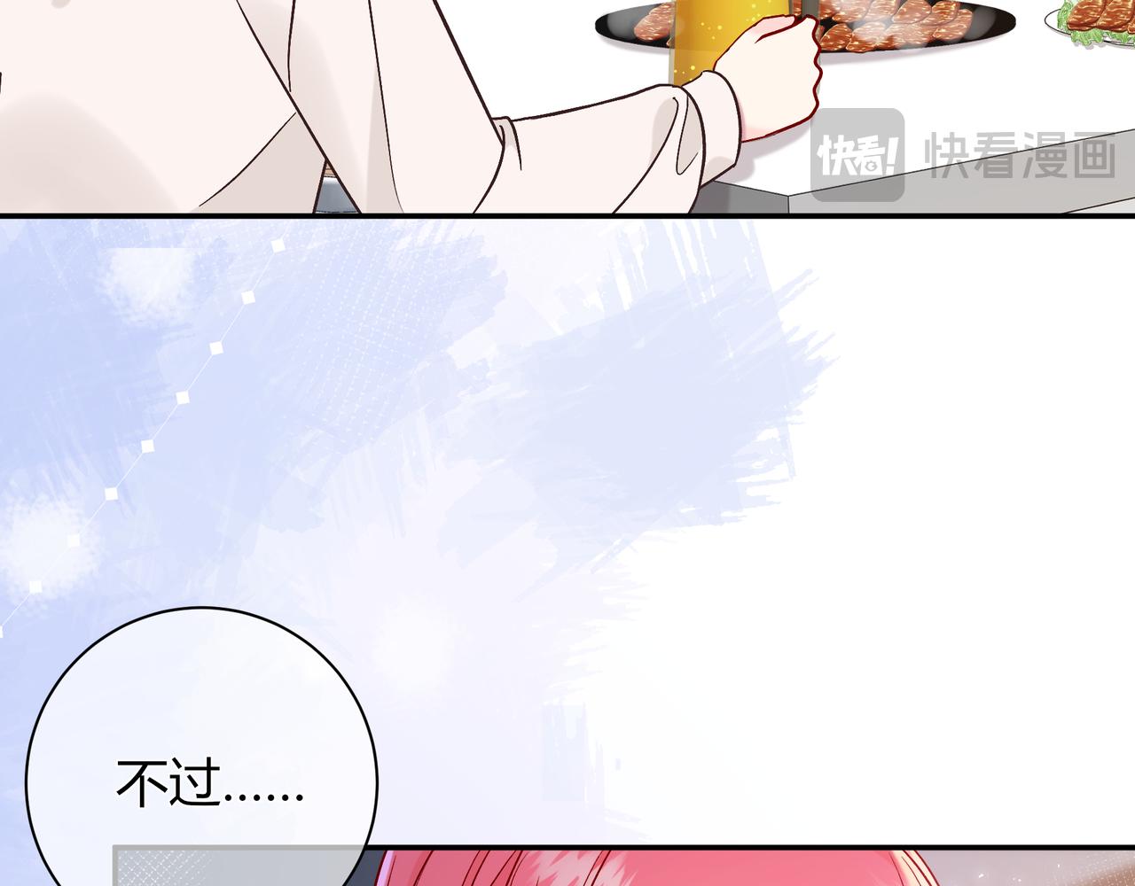 第17话 时差(1/3)-第65话