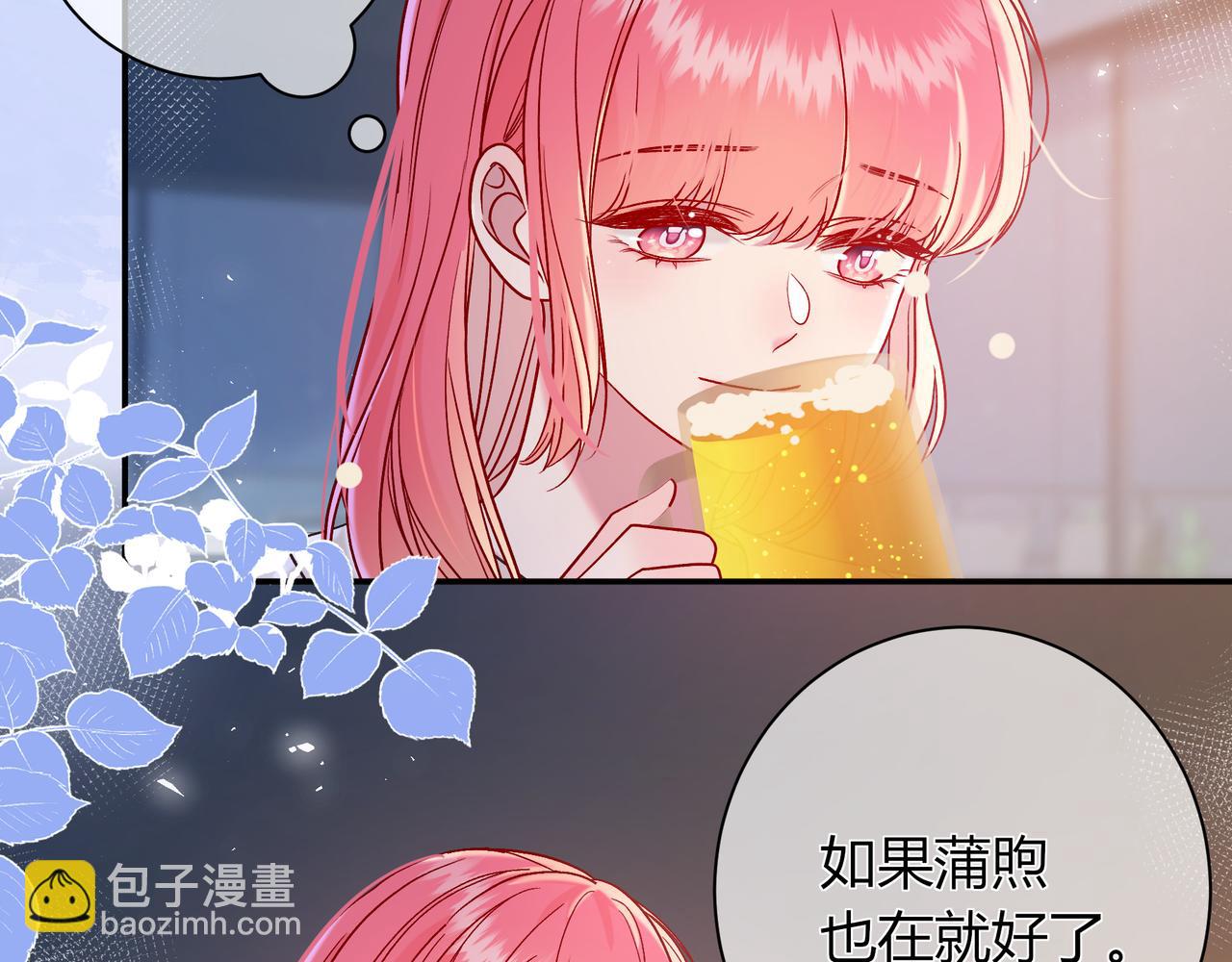 第17话 时差(1/3)-第65话