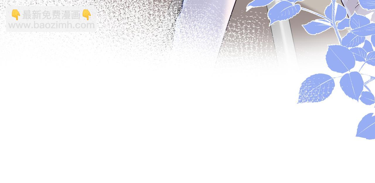 第17话 时差(1/3)-第65话