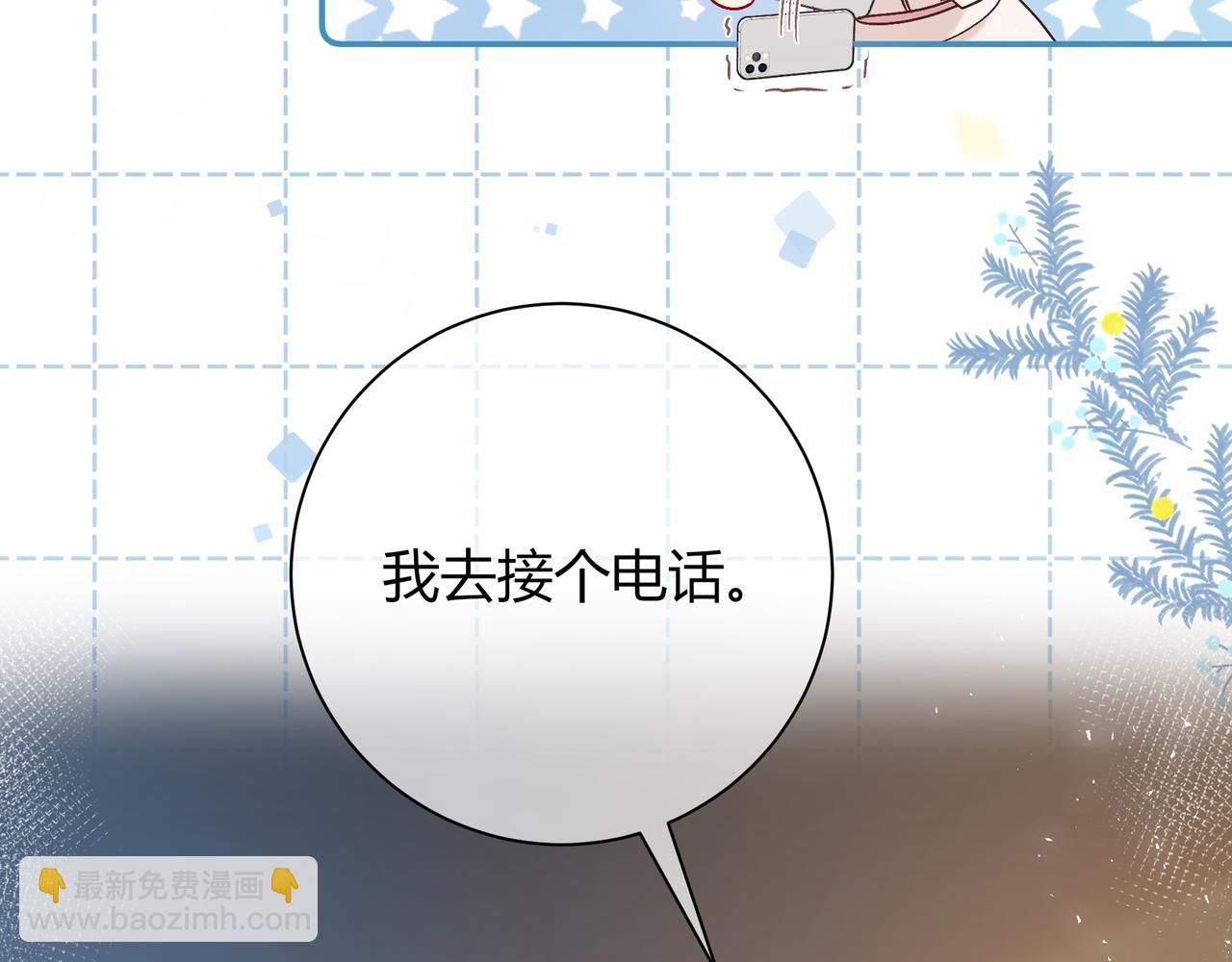 第17话 时差(1/3)-第65话