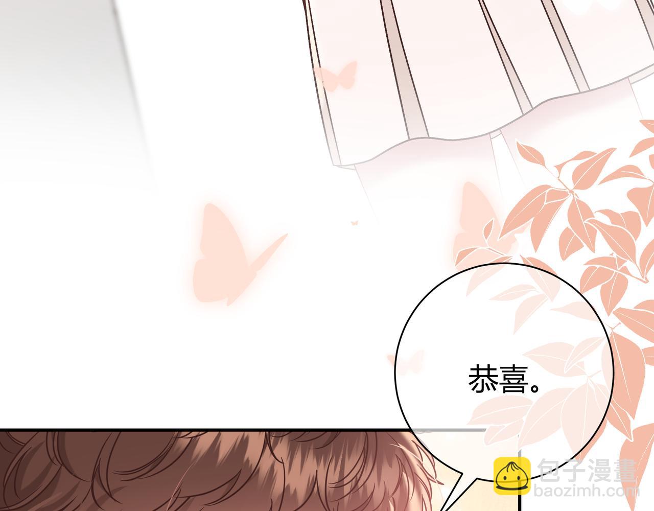 第17话 时差(1/3)-第65话