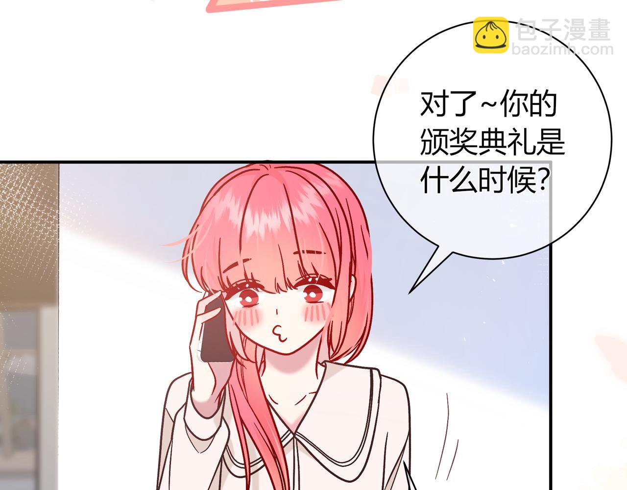 第17话 时差(1/3)-第65话