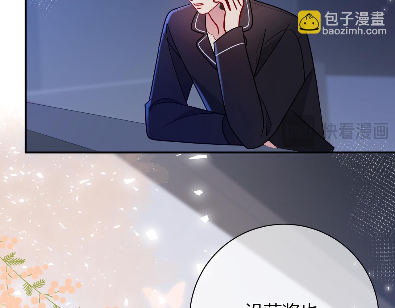 第17话 时差(1/3)-第65话