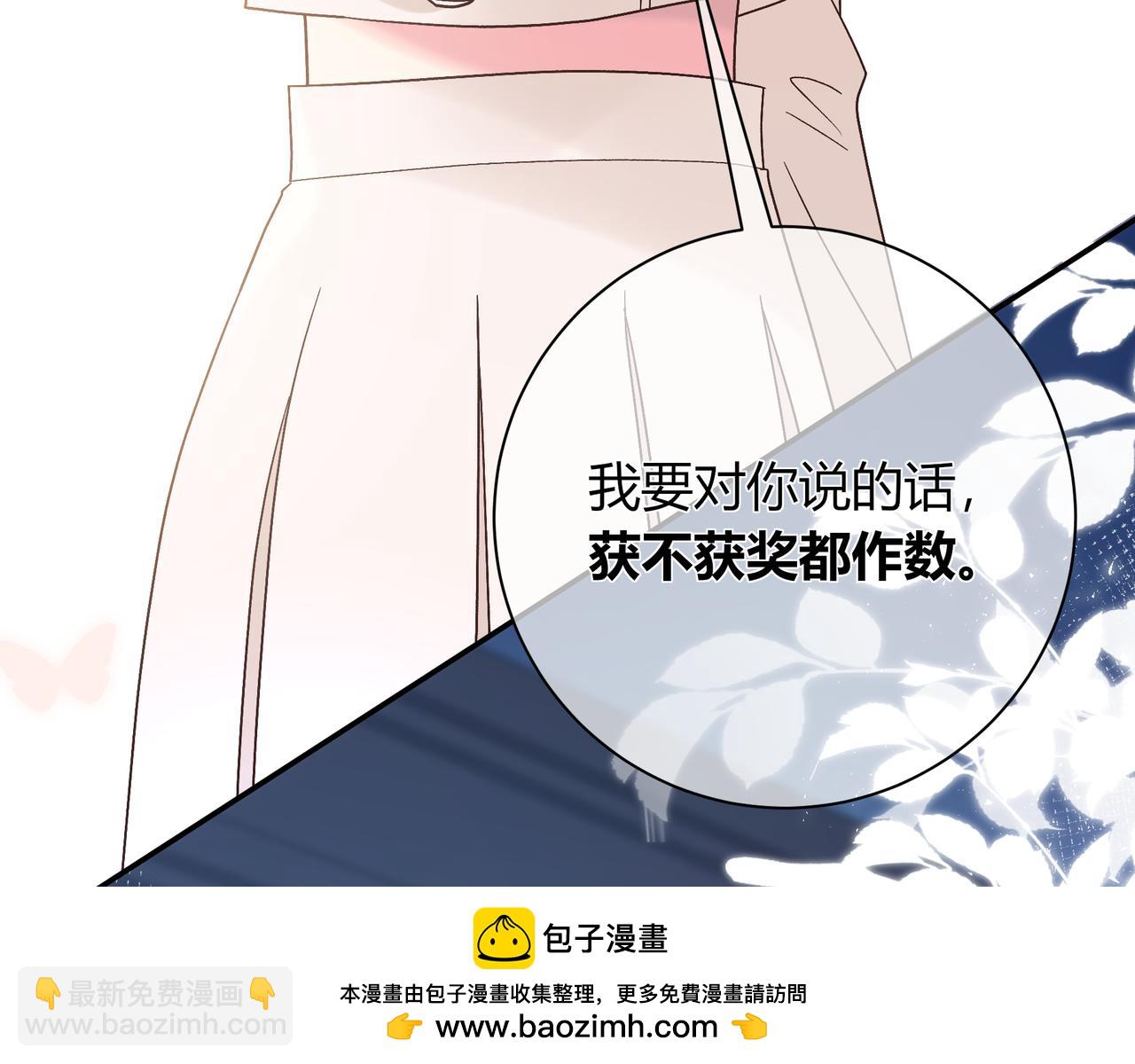 第17话 时差(1/3)-第65话