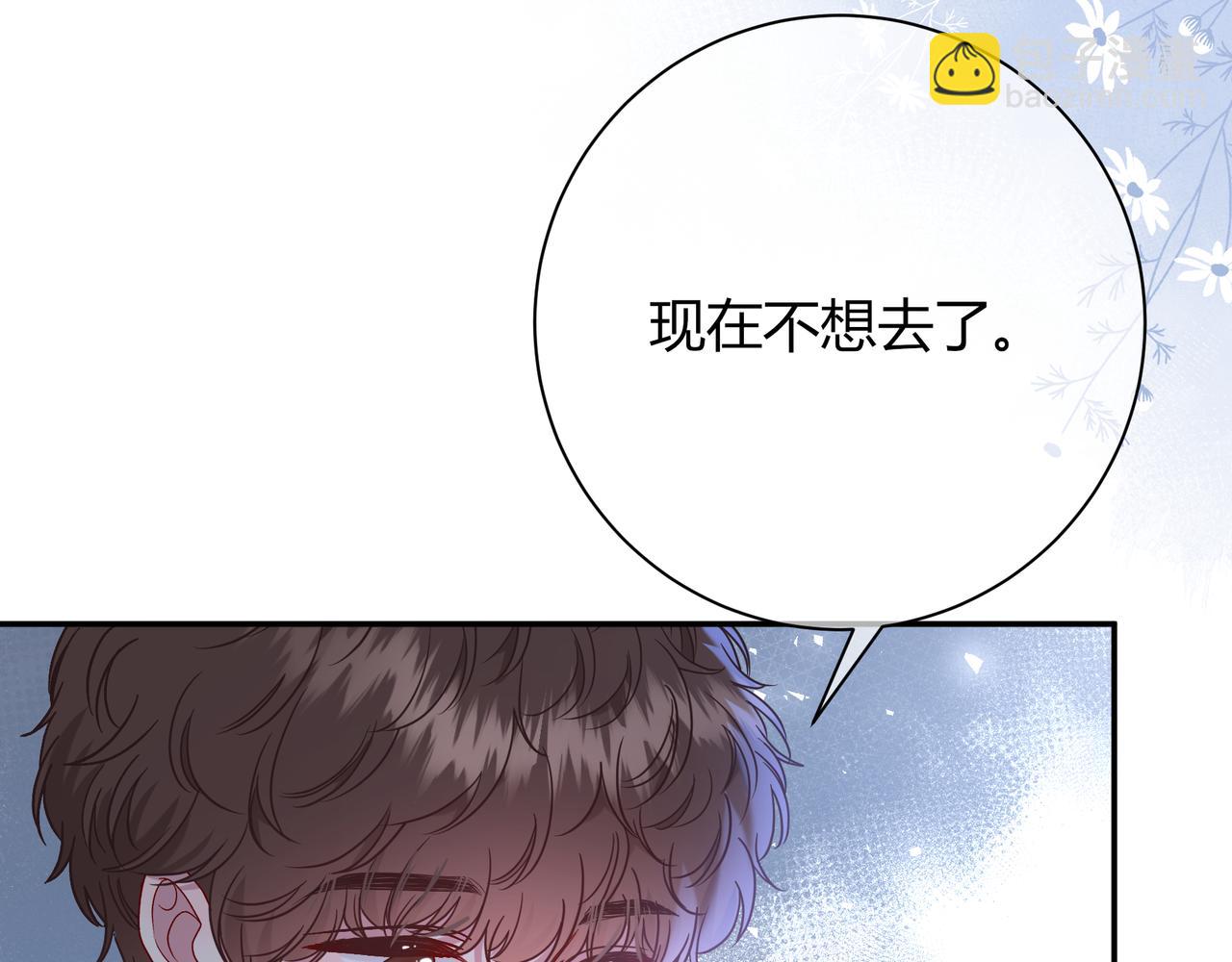 第19话 选择(1/4)-第67话