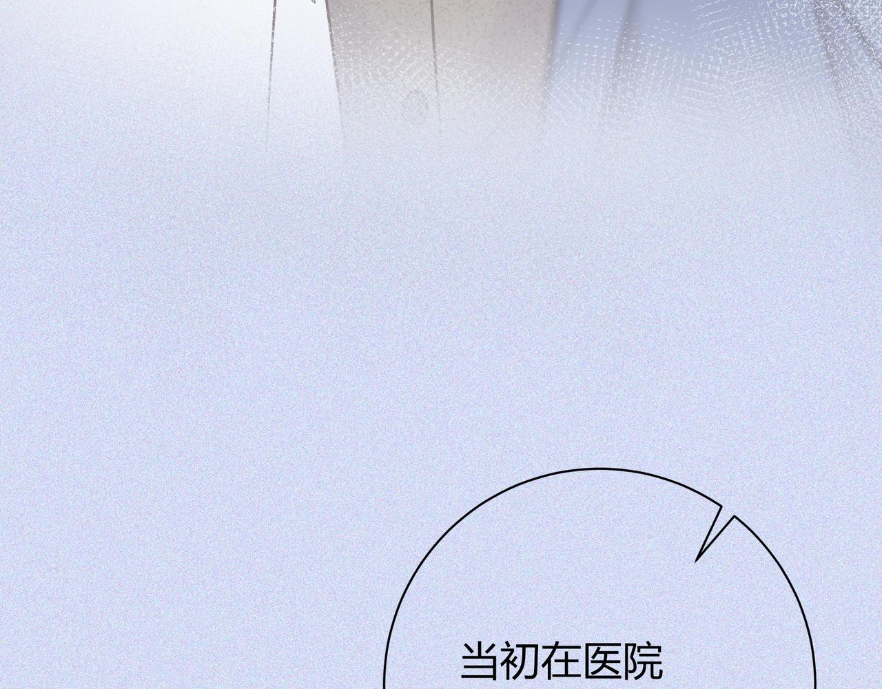 第19话 选择(1/4)-第67话