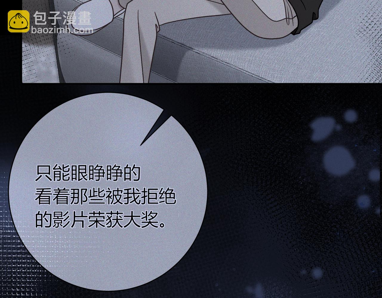 第19话 选择(1/4)-第67话