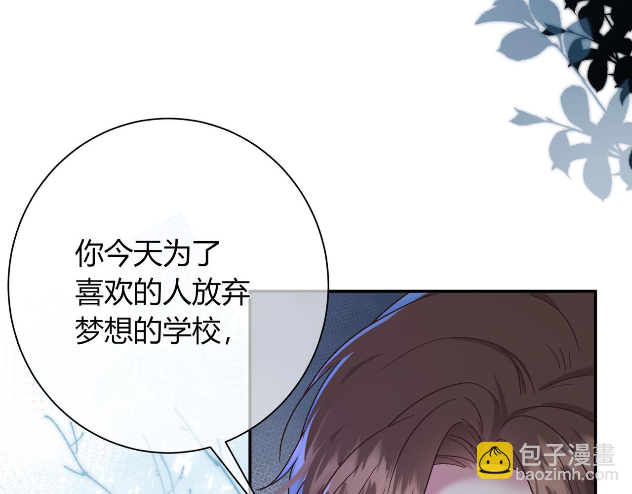 第19话 选择(1/4)-第67话