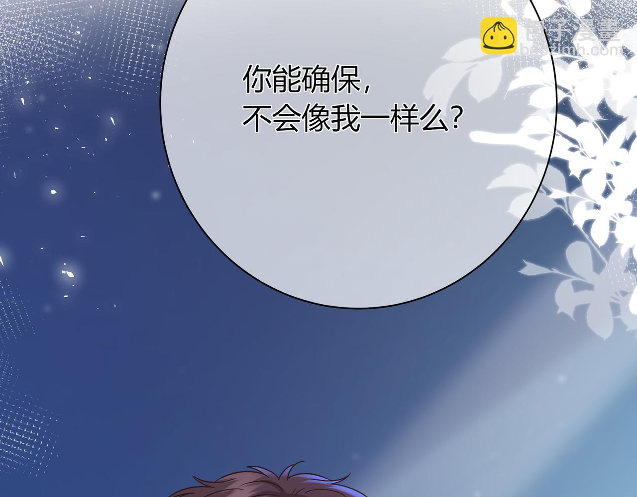 第19话 选择(1/4)-第67话