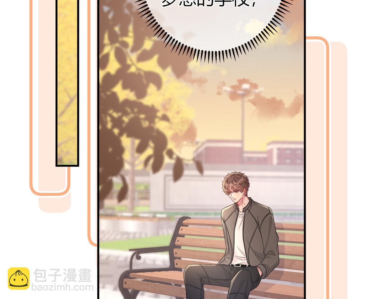 第19话 选择(1/4)-第67话