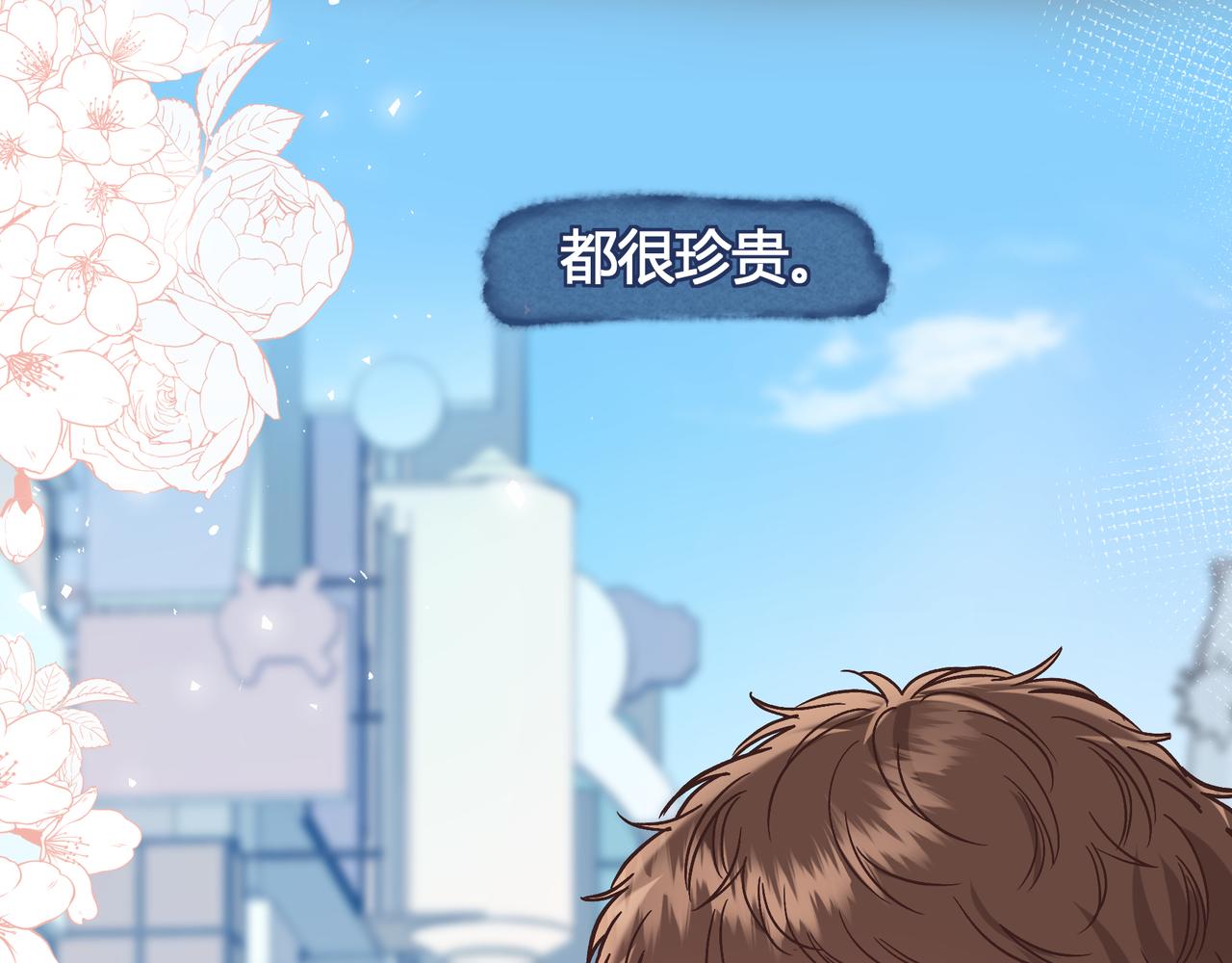 第21话 别离(1/3)-第69话