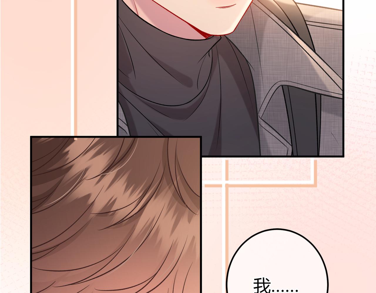 第21话 别离(1/3)-第69话