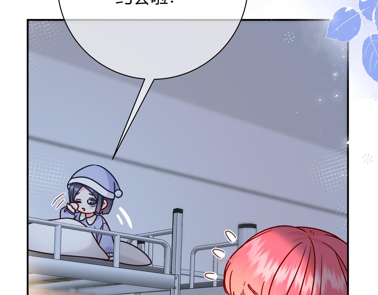 第21话 别离(1/3)-第69话