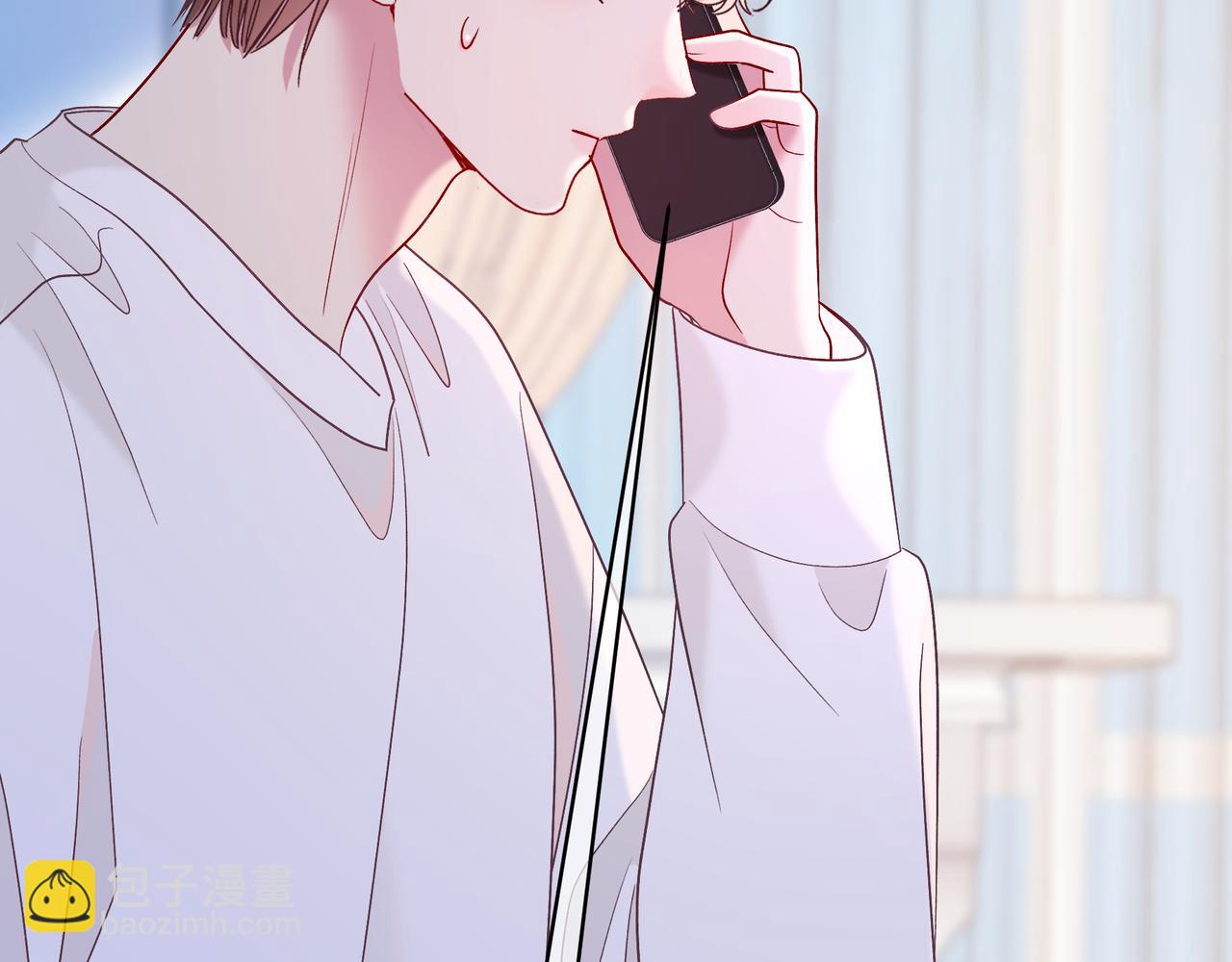 第23话 网爆(1/3)-第71话