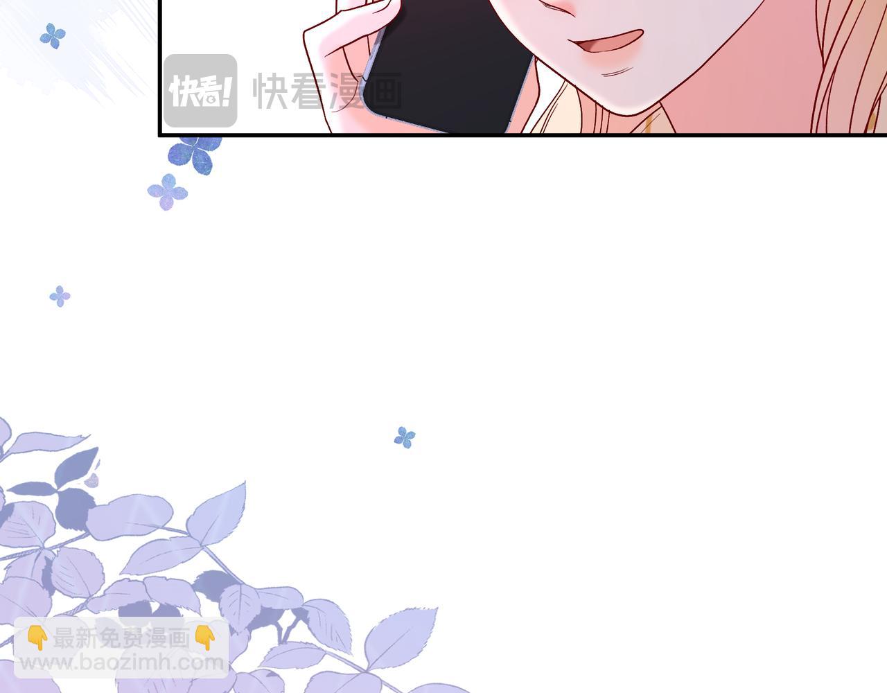 第23话 网爆(1/3)-第71话