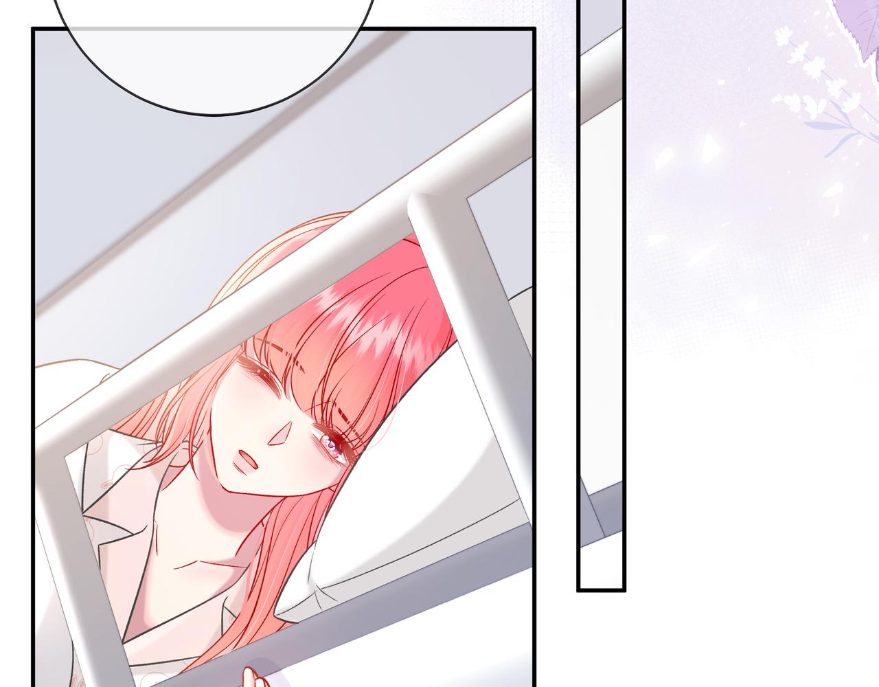 第23话 网爆(1/3)-第71话