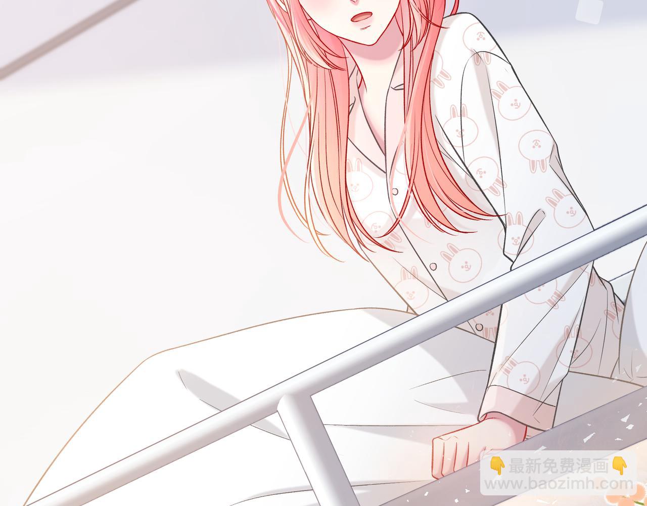 第23话 网爆(1/3)-第71话