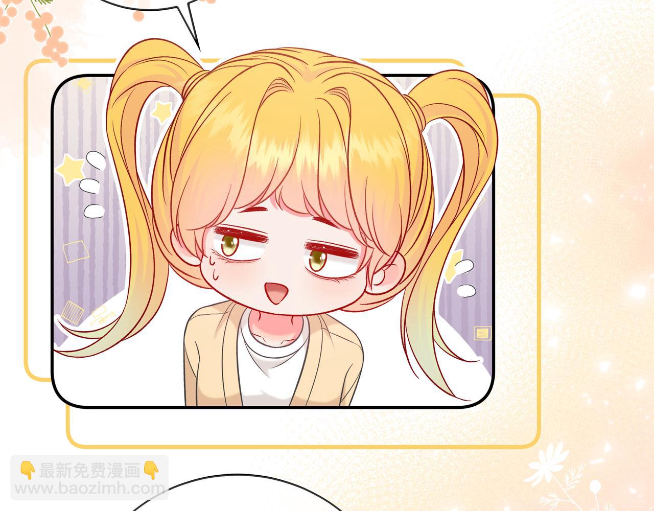 第23话 网爆(1/3)-第71话