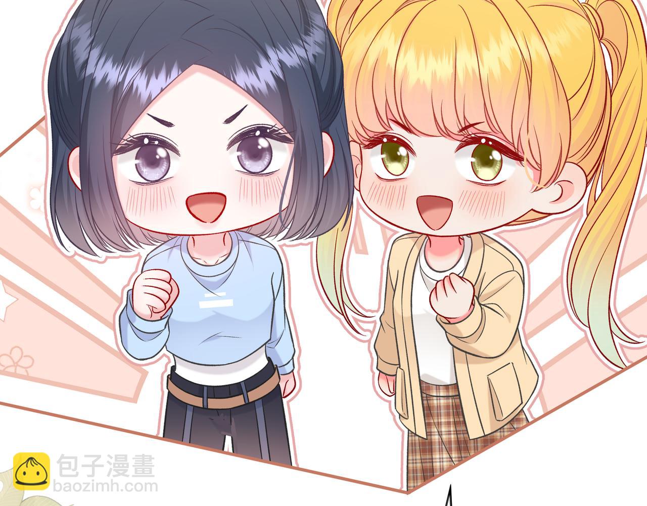 第23话 网爆(1/3)-第71话