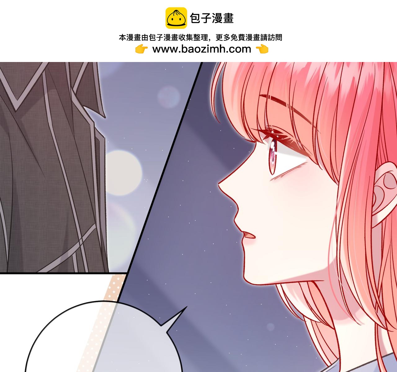 第25话 想留下来陪你(1/3)-第73话