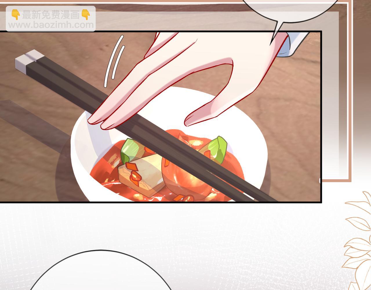 第25话 想留下来陪你(1/3)-第73话