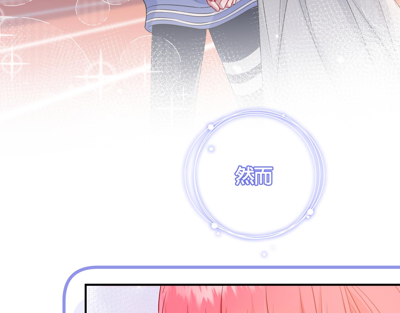 第27话 见面(1/3)-第75话