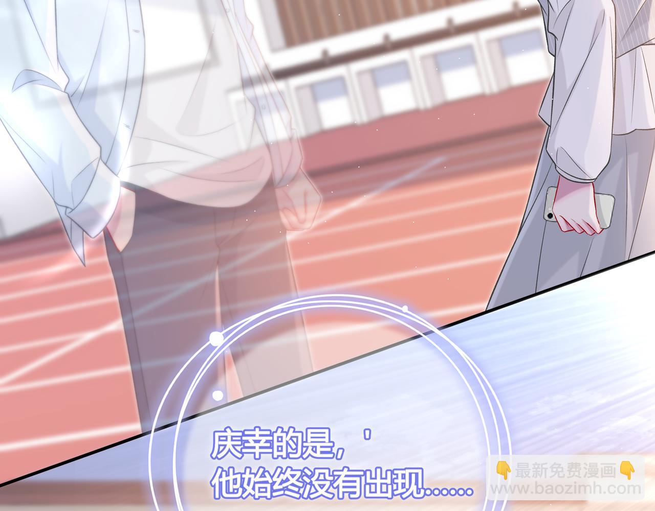 第27话 见面(1/3)-第75话