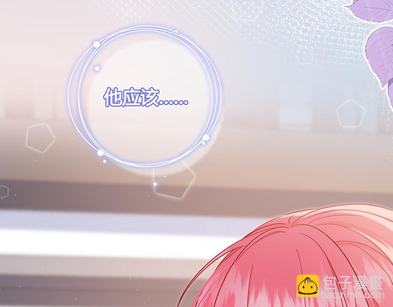 第27话 见面(1/3)-第75话