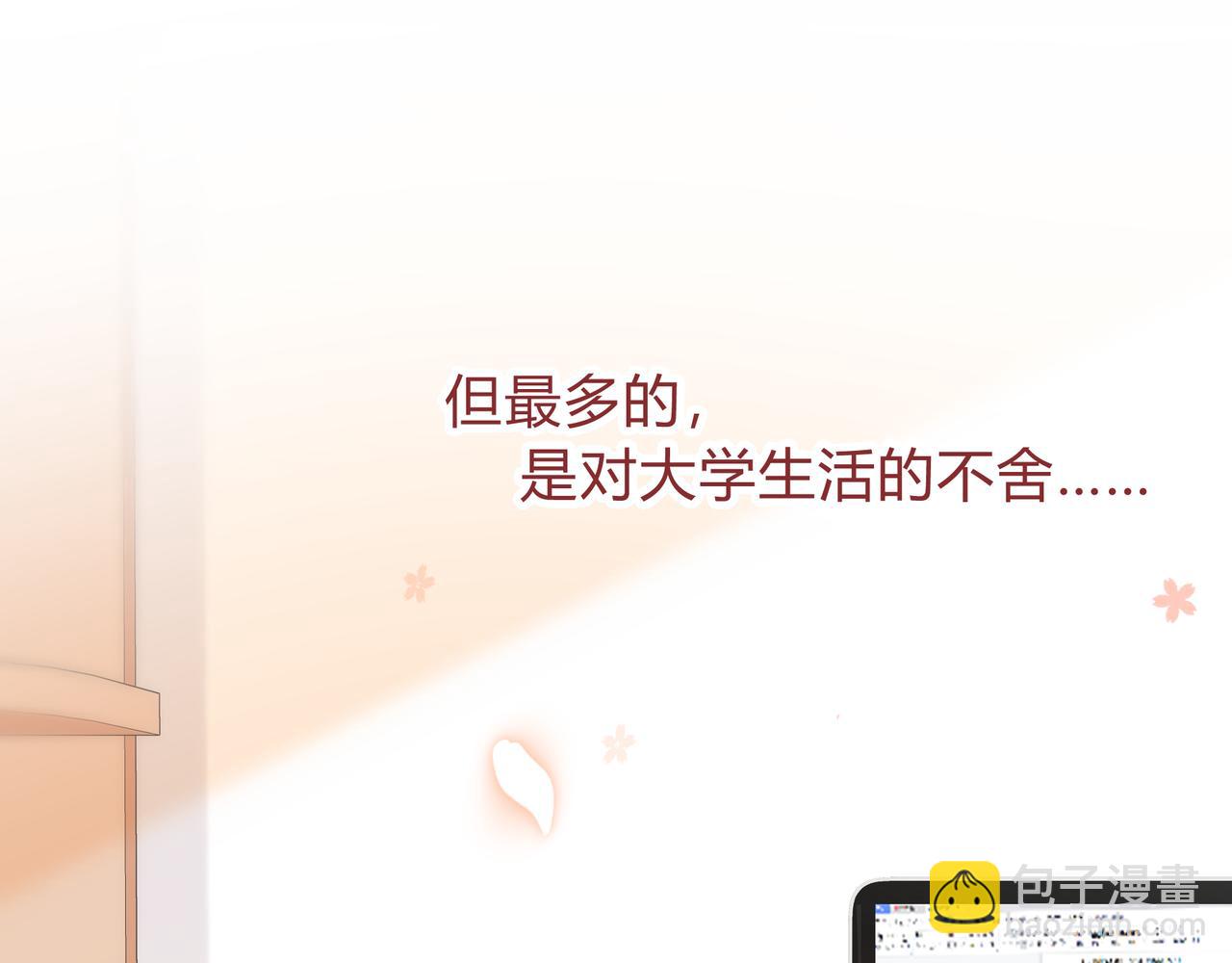 第27话 见面(1/3)-第75话