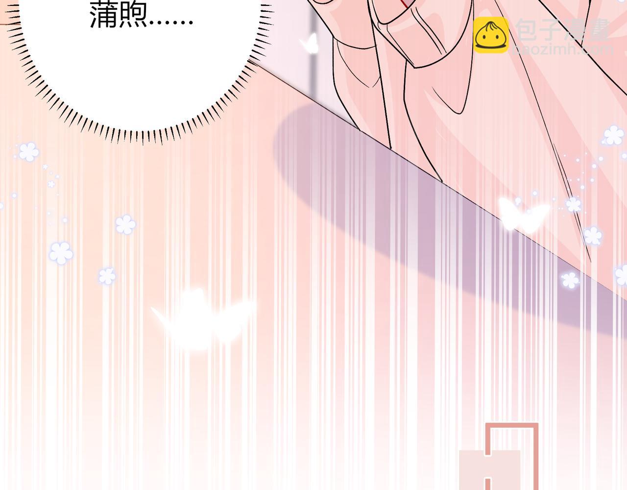 第29话 可以再见一面么？(1/3)-第77话