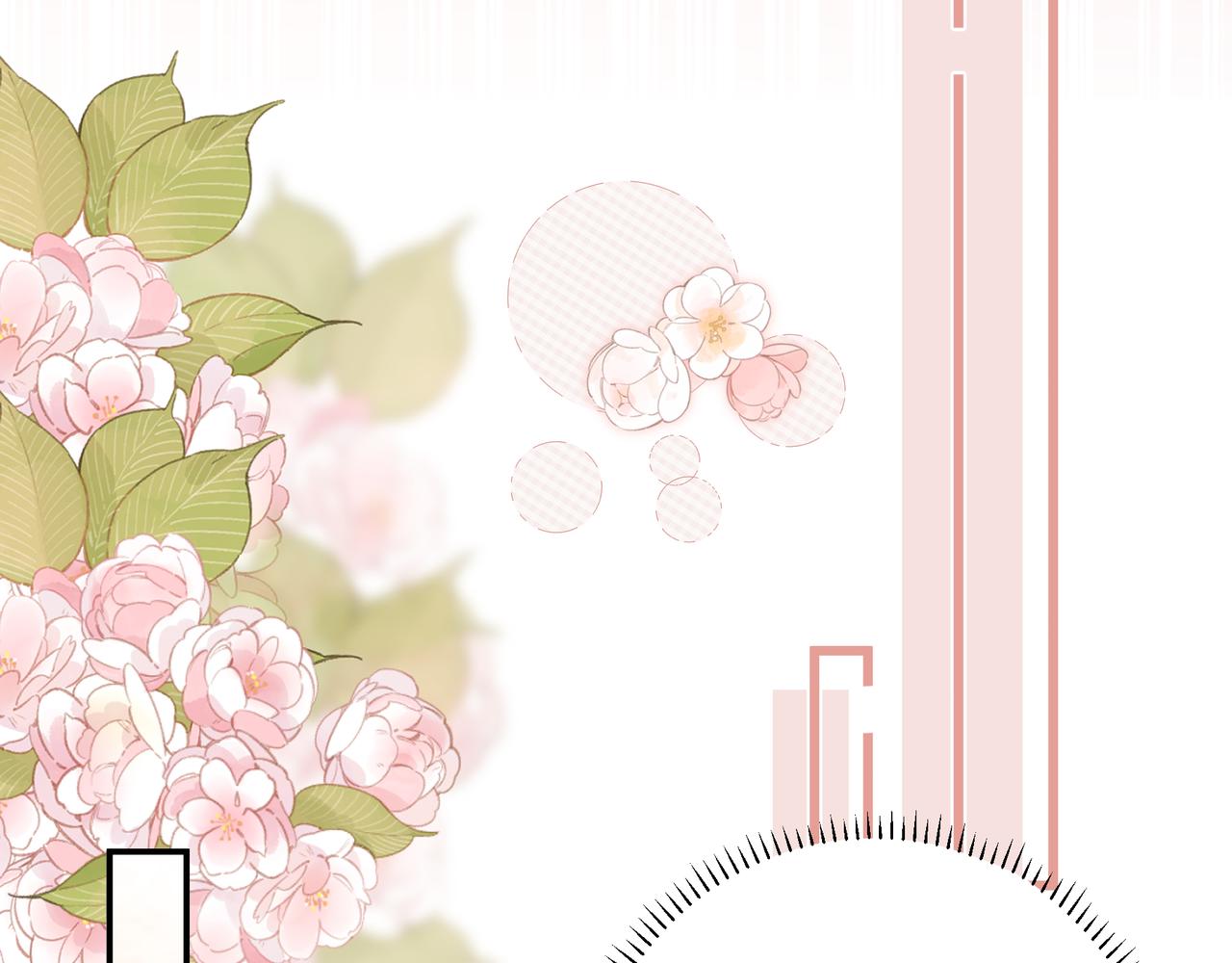 第29话 可以再见一面么？(1/3)-第77话