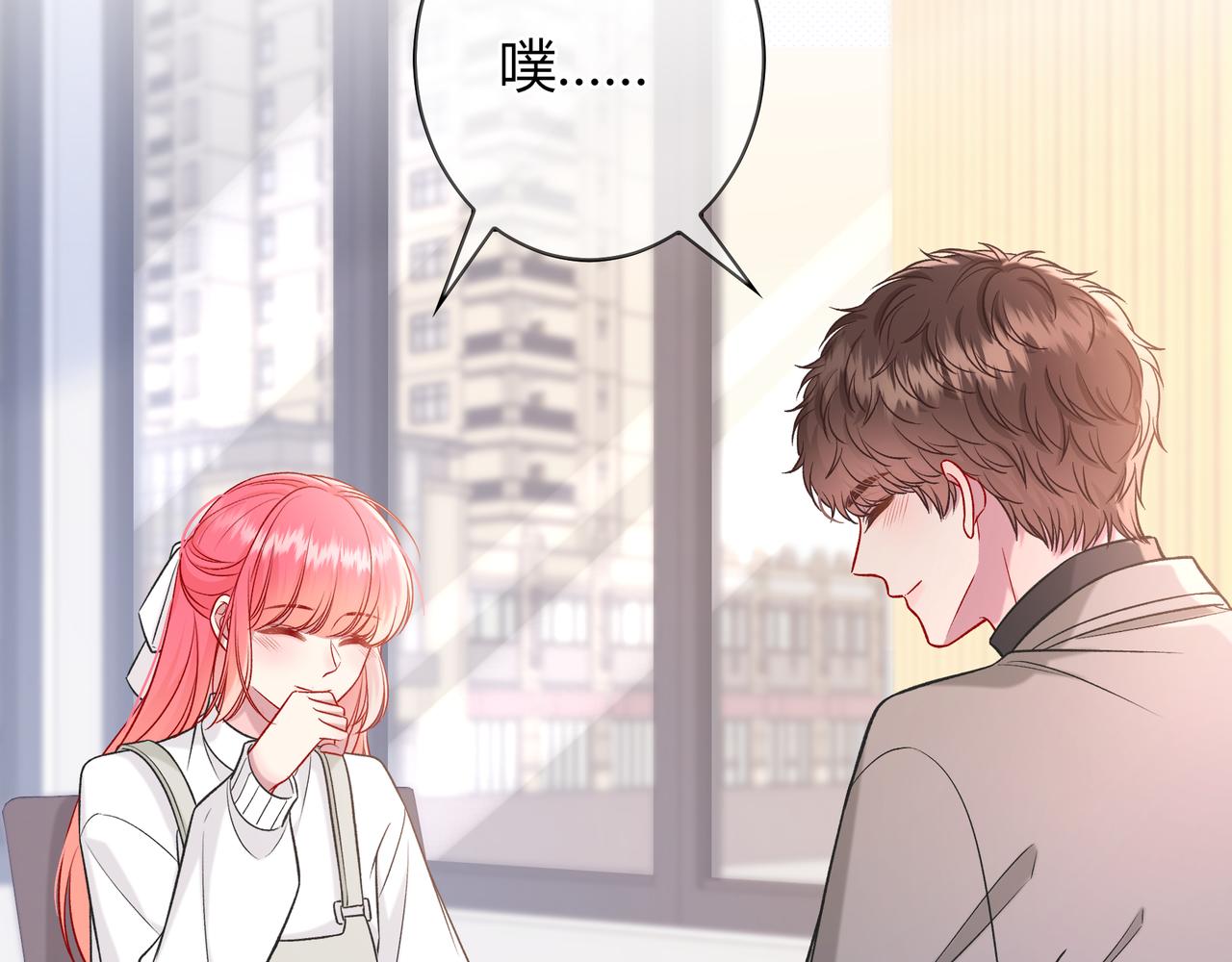 第29话 可以再见一面么？(1/3)-第77话