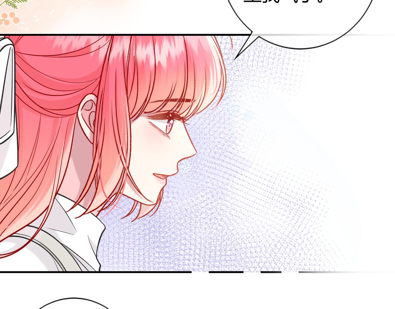 第29话 可以再见一面么？(1/3)-第77话