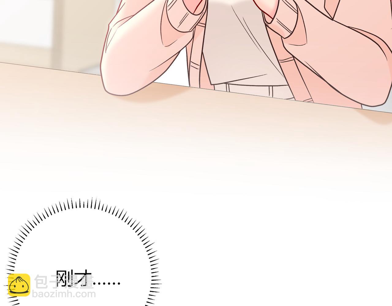 第29话 可以再见一面么？(1/3)-第77话