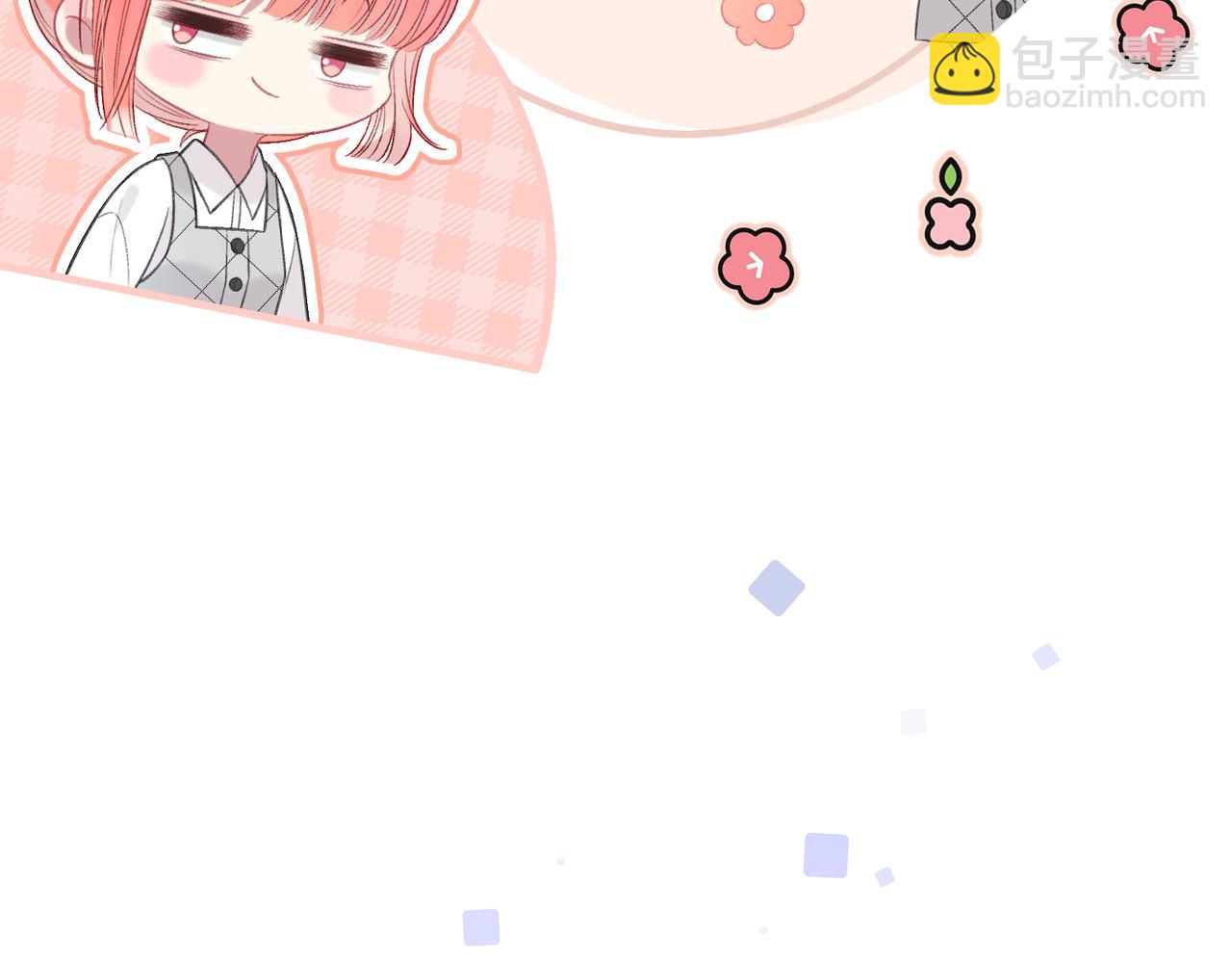 第6话 偷拍狂(1/3)-第9话