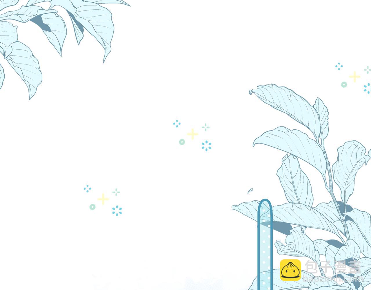 第6话 偷拍狂(1/3)-第9话