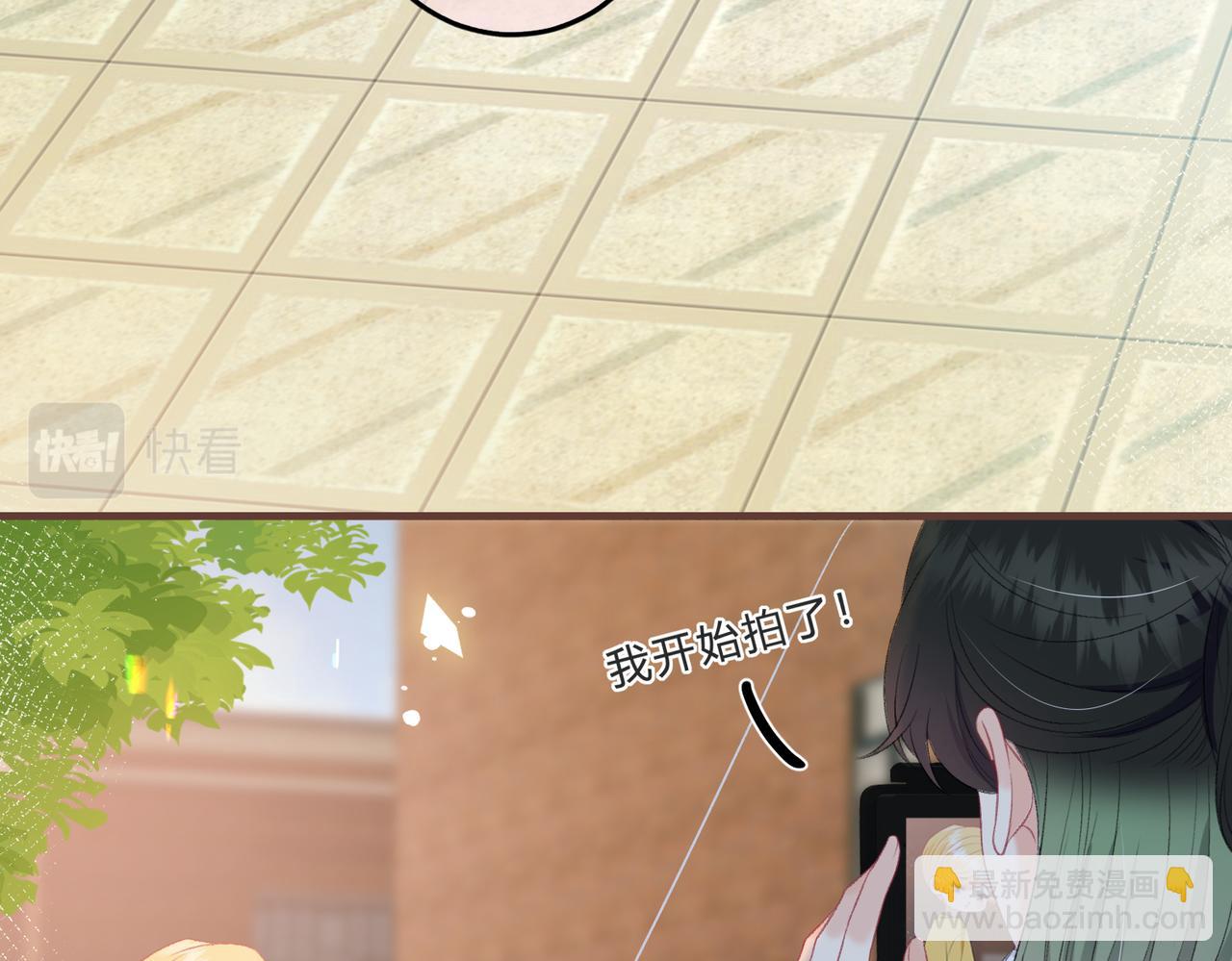 第6话 偷拍狂(1/3)-第9话