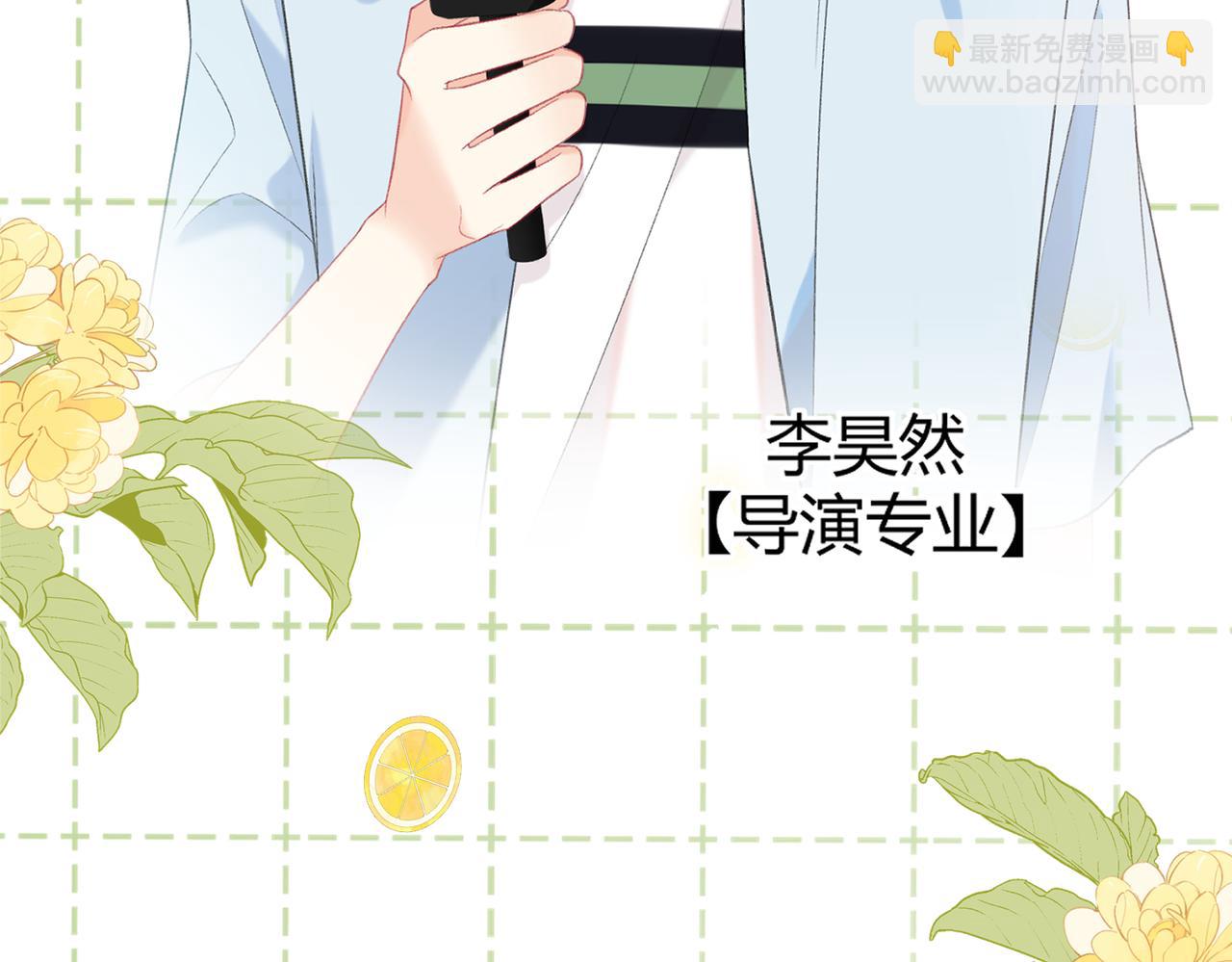 第6话 偷拍狂(1/3)-第9话