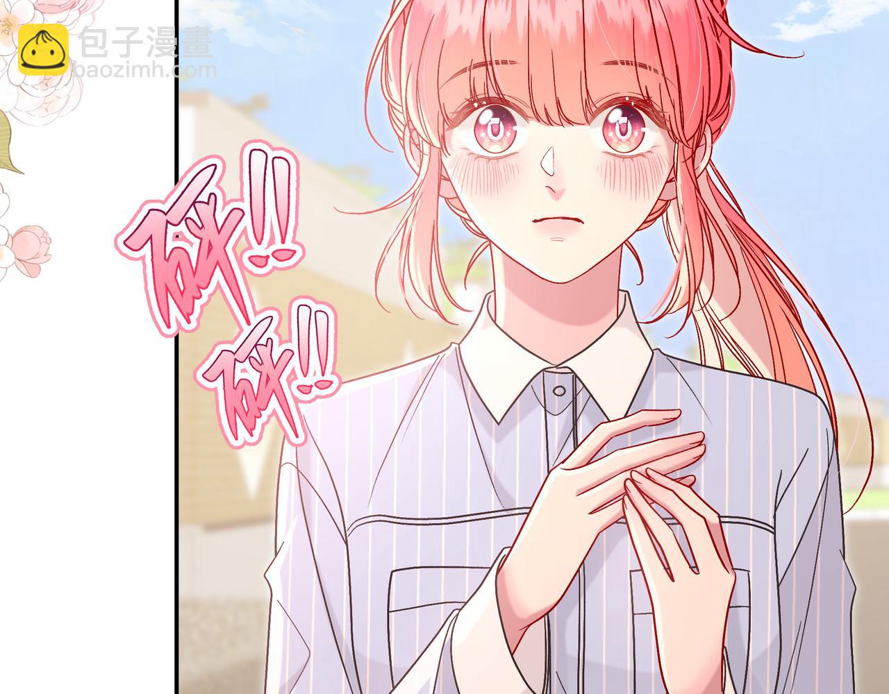 第33话 支持(1/3)-第81话