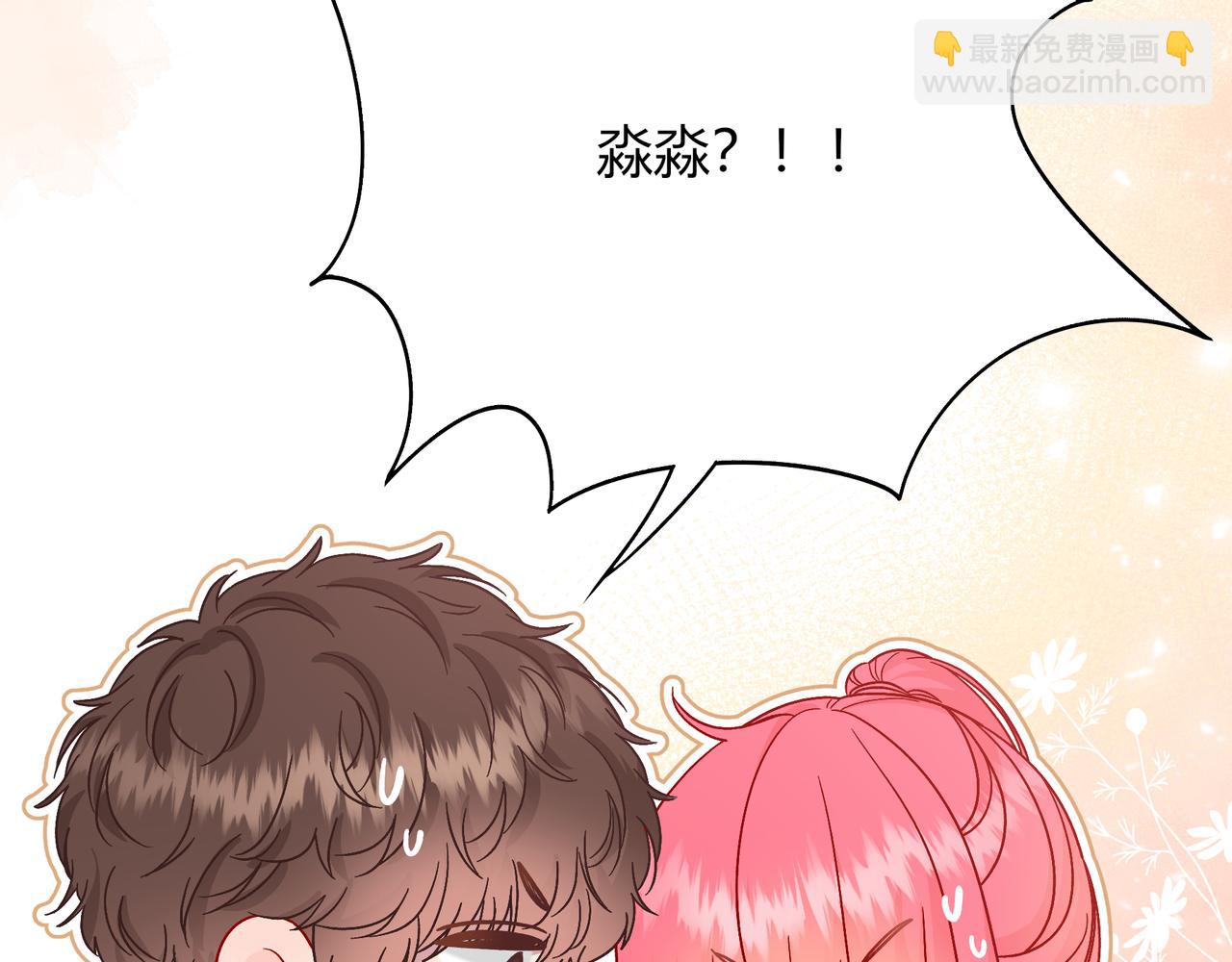 第33话 支持(1/3)-第81话